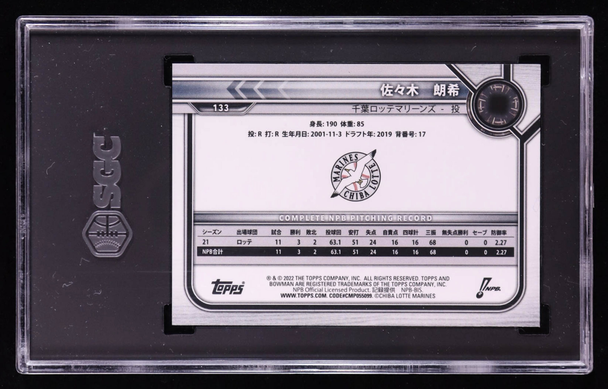 Roki Sasaki 2022 Bowman NPB #133 RC (SGC 10) authentic-signatures