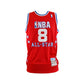 PIECE EXCEPTIONNELLE Maillot Edition Limitée 4/8 Authentique Mitchell and Ness All Star Game 2003  signé par Kobe Bryant certifié par Beckett et PSA authentic-signatures