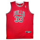 Maillot "6xChamp-HOF 10" Authentique Domicile Chicago Bulls signe par Scottie Pippen certifie par PSA authentic-signatures