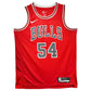 Maillot Authentique Domicile Chicago Bulls  signe par Horace Grant certifie par Beckett authentic-signatures