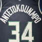 Maillot Authentique Exterieur Milwaukee Bucks signe par Giannis Antetokounmpo et certifie par Beckett authentic-signatures