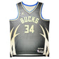 Maillot Authentique Exterieur Milwaukee Bucks signe par Giannis Antetokounmpo et certifie par Beckett authentic-signatures