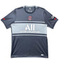 Maillot Authentique Paris Saint Germain signé par Marquinhos et certifié par JSA authentic-signatures