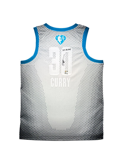 Maillot "2022 ASG MVP" Authentique All Star Game 2022 75th  anniversaire signé par Stephen Curry certifie par Beckett and Steph Curry authentic-signatures