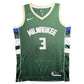 Maillot Authentique Domicile Milwaukee Bucks signe par MarJon Beauchamp certifie par PSA authentic-signatures