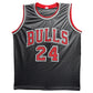 Maillot Custom Exterieur Chicago Bulls signe "5XChamp"par Bill Cartwright certifie par JSA authentic-signatures