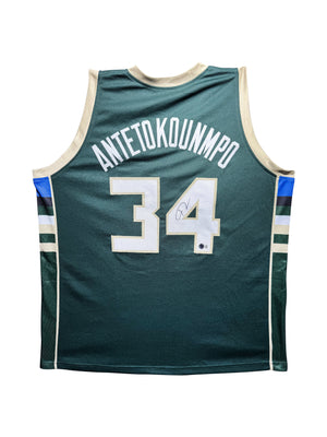 Maillot Custom Milwaukee Bucks signe par Giannis Antetokoumpo et certifie par Beckett authentic-signatures