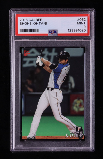 Shohei Ohtani 2016 Calbee #082 RC (PSA 9) authentic-signatures